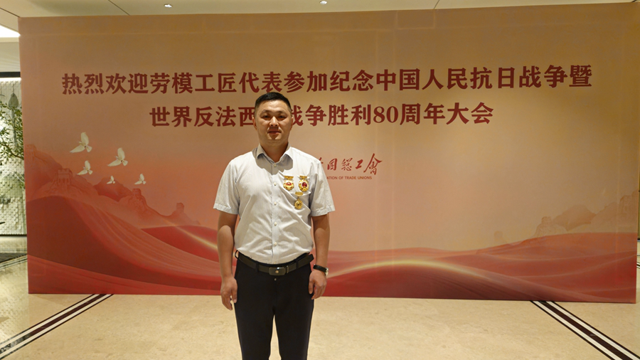 微信图片_2025-09-05_155303_674.png 微信图片_2025-09-05_155303_674.png